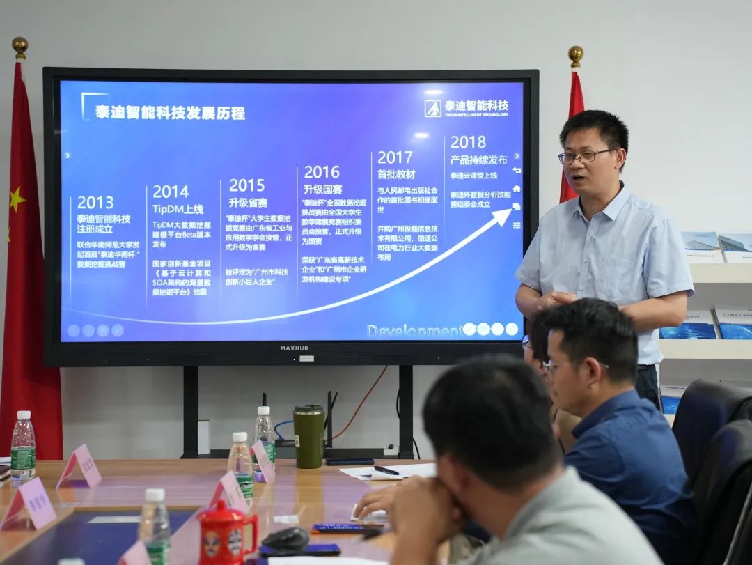 微信图片_20230316100830.jpg