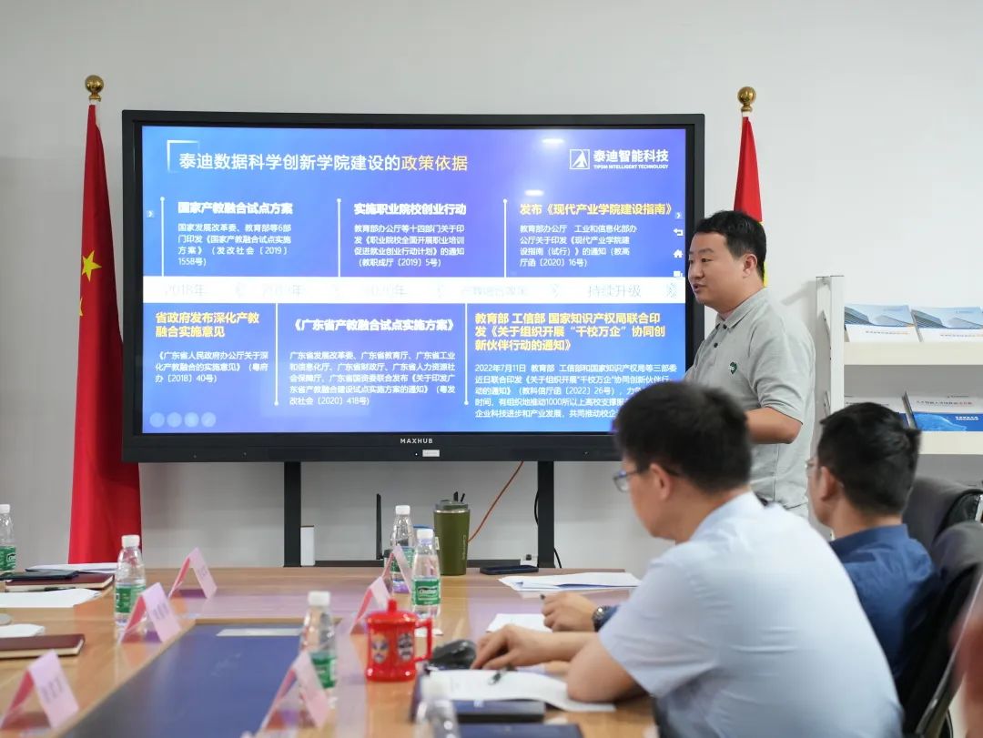 微信图片_20230316100839.jpg