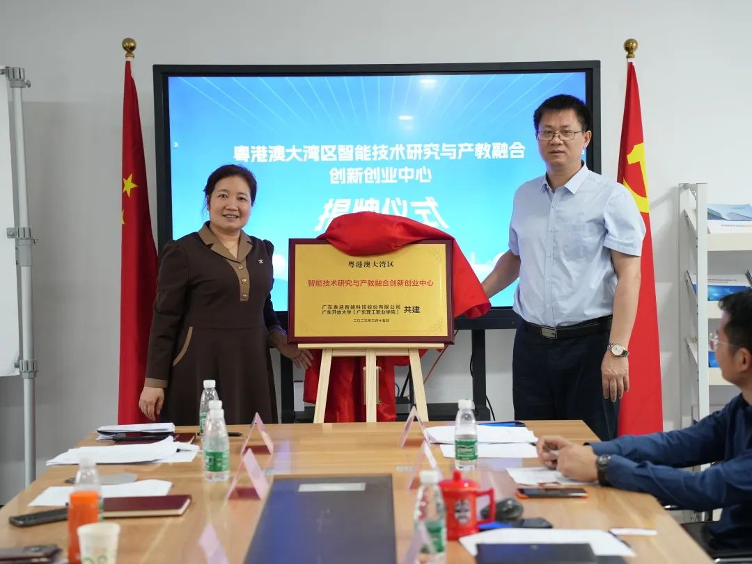 微信图片_20230316100847.jpg