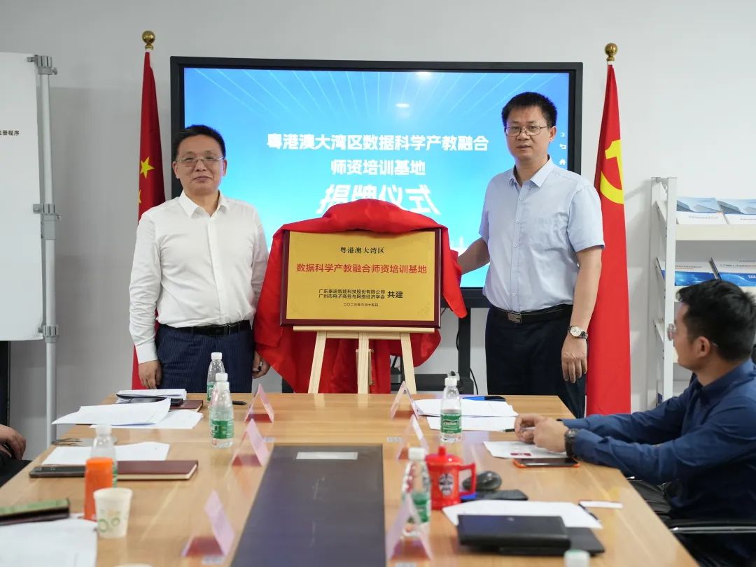 微信图片_20230316100855.jpg