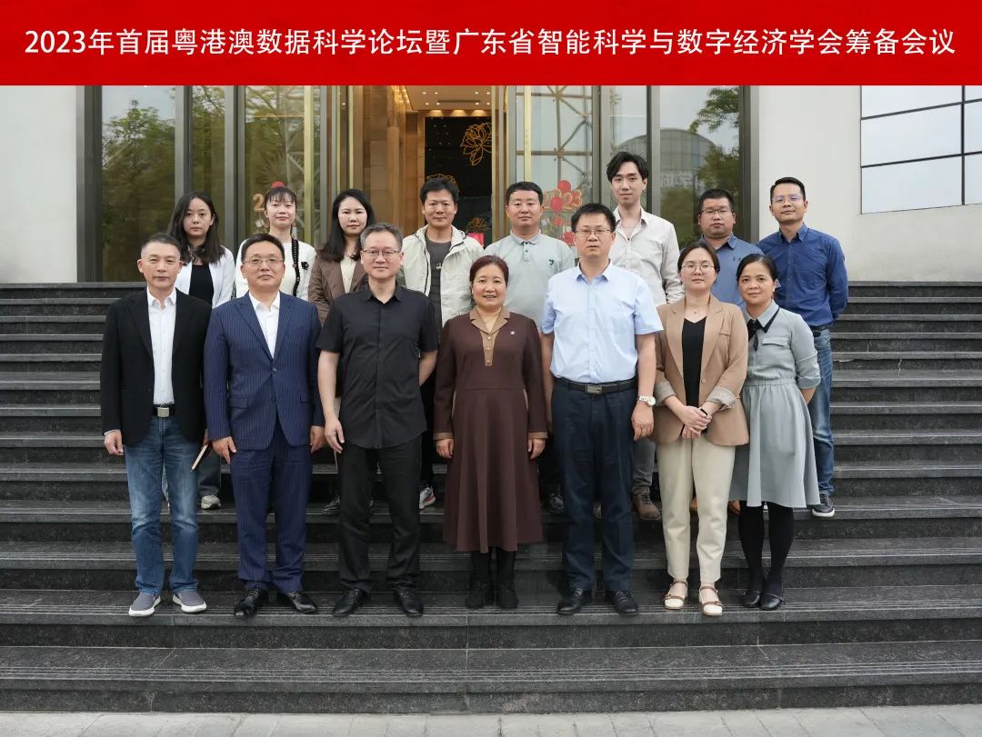 微信图片_20230316100900.jpg