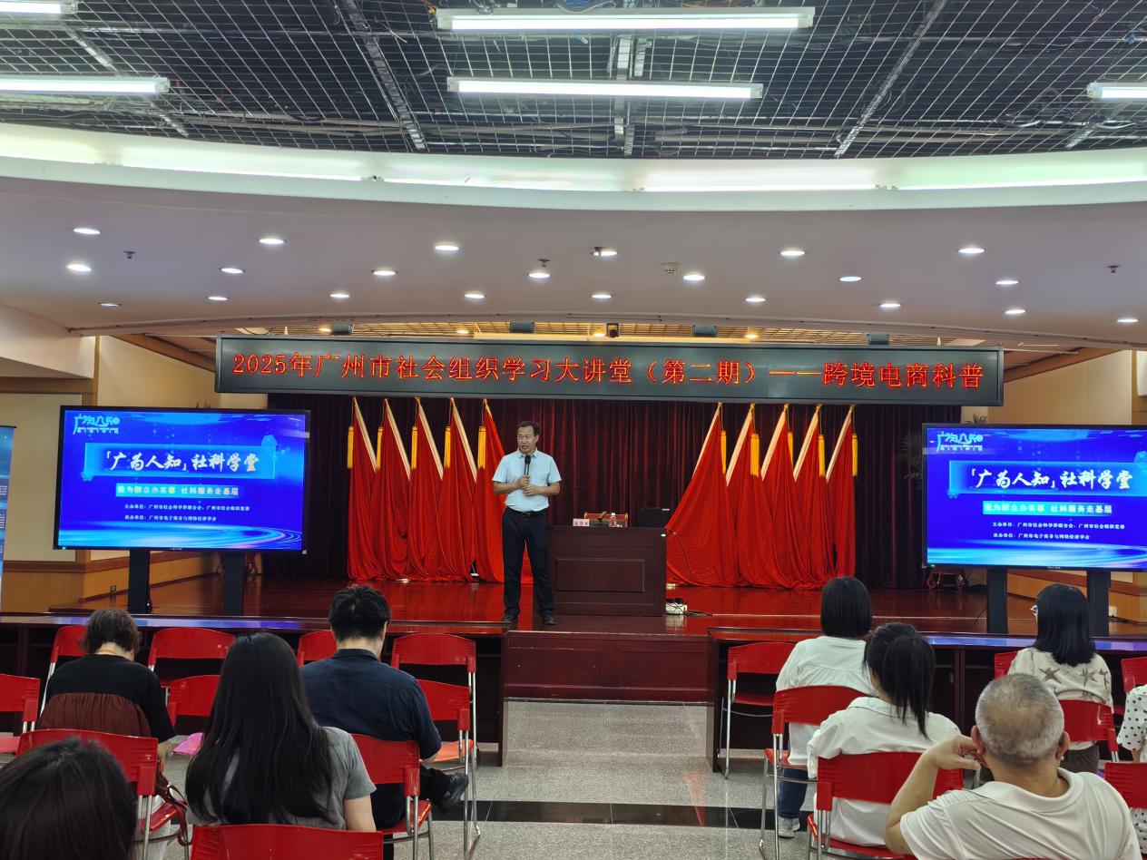 1750046367466303.jpg 88.jpg